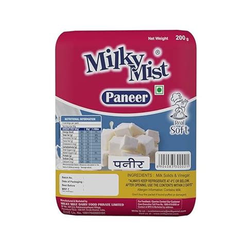 Milky Mist Paneer , 200g : Amazon.in: Grocery & Gourmet Foods