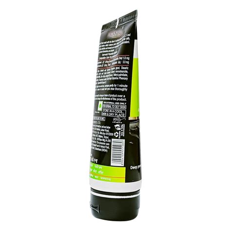 Patanjali Activated Carbon Herbal Facial Foam Face Wash 60g – ZEVIKA HEALTH