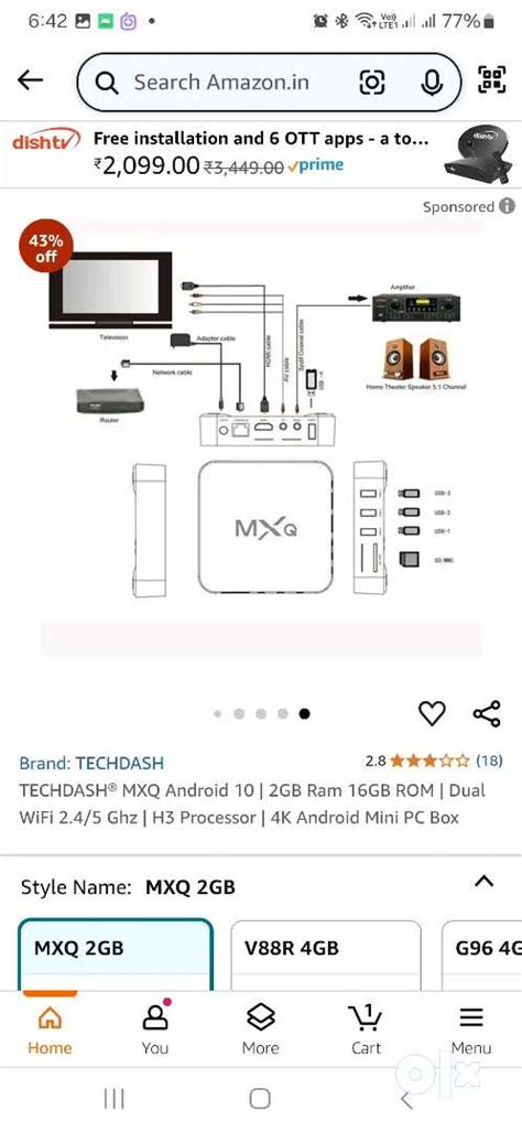 android set top box - Mobile Phones - 1762422097