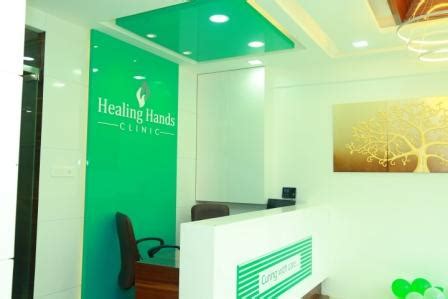 Piles, Constipation, Hernia, Fistula treatment centers in Pune