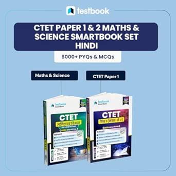 Buy Testbook CTET Paper 1 & 2 Maths & Science SmartBook Combo in Hindi ...