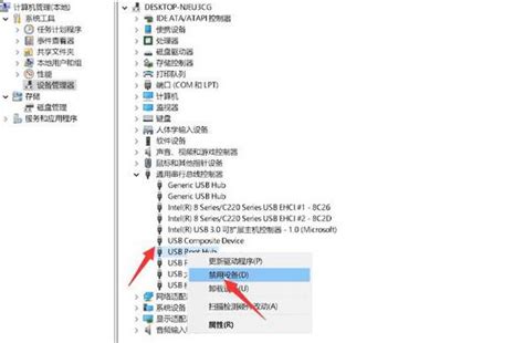 无法识别的usb设备怎么解决，解决电脑找不到usb设备-万网时代