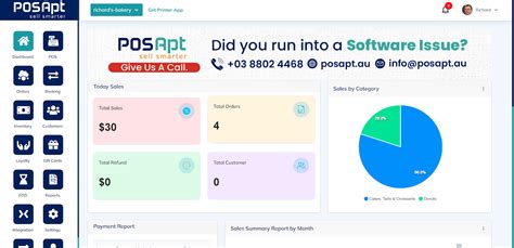 POS System Training 的图像结果