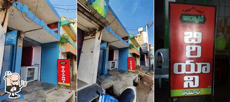 Arcot biryani, Punganur - Restaurant reviews