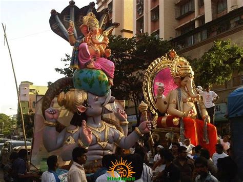 Bhayandar - JungleKey.in Image