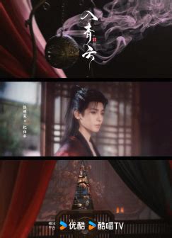 入青云最新素材