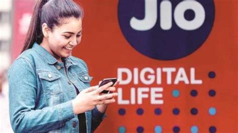 Jio के 84 दिन वाले इस सस्ते प्लान ने मचाया भौकाल, कम खर्च में मिलेगा ...