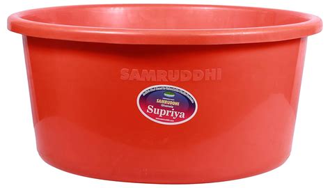 Samruddhi Plastic Multipurpose Ghamela (55.7 cm x 50.8 cm x 32.5 cm ...
