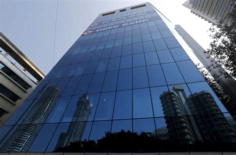 HDFC Bank to declare Q4 results April 22 - IBTimes India