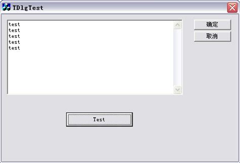 Redirect Stdout in Java 的图像结果