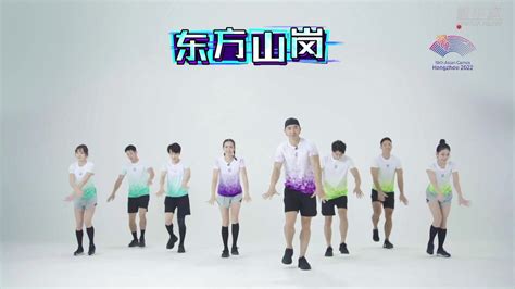 刘畊宏版亚运健身操来了 一起来跳操_凤凰网视频_凤凰网