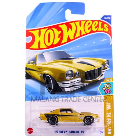 Hot Wheels 70 Chevy Camaro RS Gold C 2025 | Shopee Malaysia