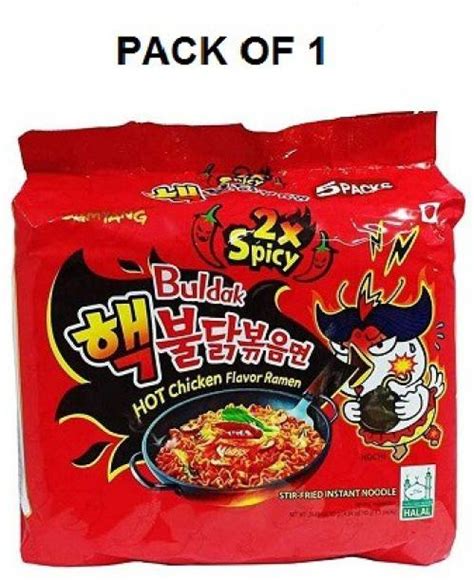 Noodles (नूडल): Buy Instant Noodles Online at Best Prices in India ...