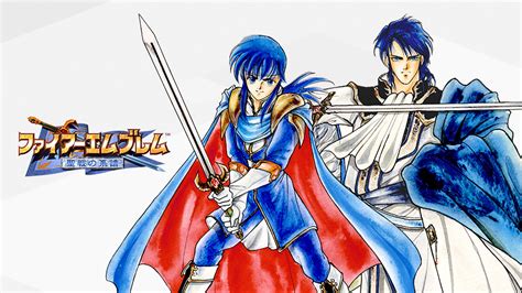 Fire Emblem website adds Genealogy of the Holy War character section ...