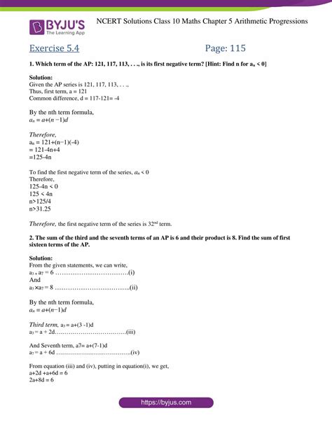 Image result for Class 10 Chapter 5 Maths Solutions