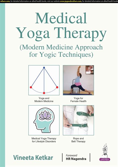 MEDICAL YOGA THERAPY (MODERN MEDICINE APPROACH FOR YOGIC TECHNIQUES) 1 ...