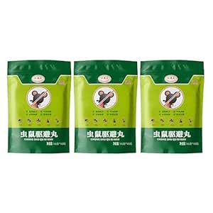 Rodent Repellents Pills (30 Balls) Mouse Repellent Peppermint Oil Mouse ...