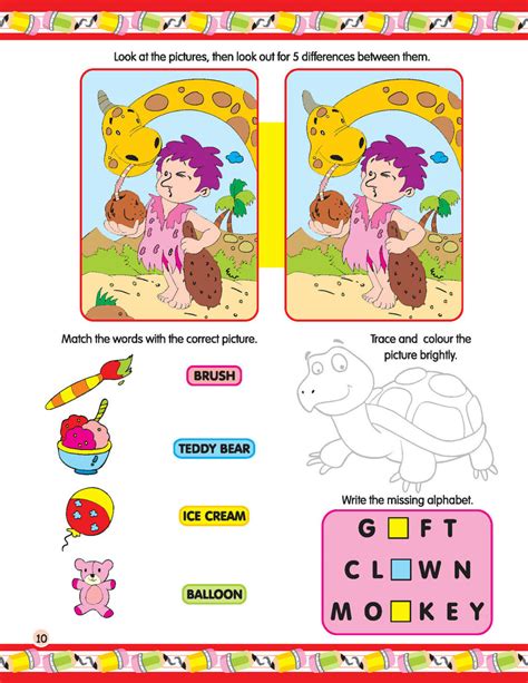 JoGenii | Jumbo Activity Book| Dreamland Publications