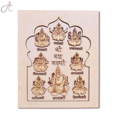 Pre Marked Ashta Laxmi Jharokha Style – SV Art