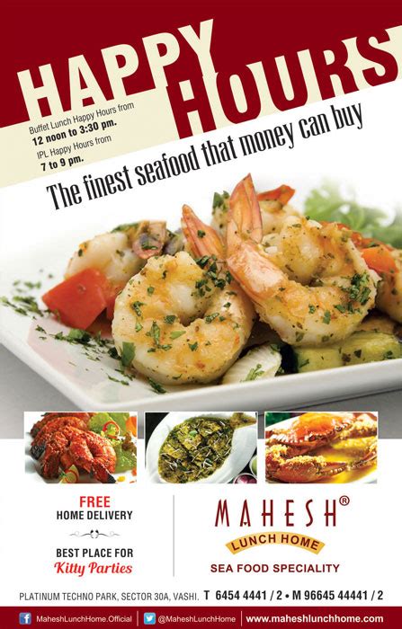 Water Communications | Mahesh Lunch Home Print Work