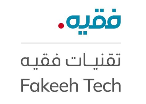 Detailed company information: Fakeeh Technologies (P) Ltd