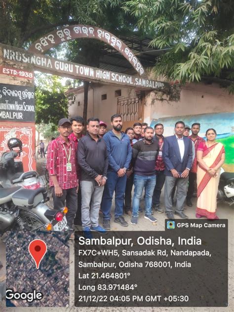 School of MCA :: Gangadhar Meher University, Sambalpur, Odisha