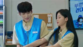 Cửa Hàng Tiện Lợi Saet Byul (2020) Full Vietsub – iQIYI | iQ.com