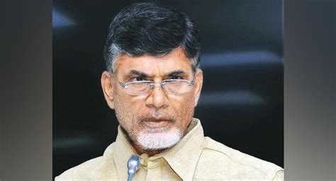 Andhra Pradesh: Chandrababu Naidu gets anticipatory bail in Amaravati ...