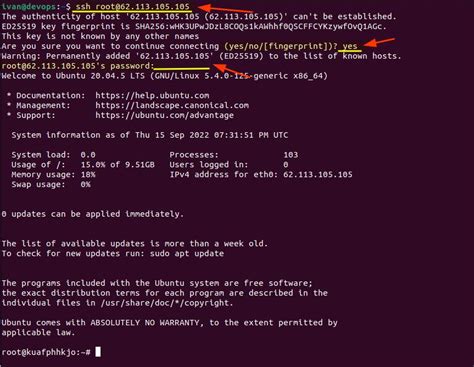 Setup Python Flask Server 的图像结果