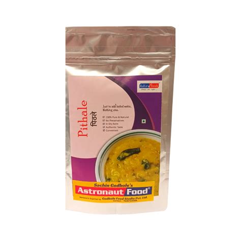 Pithale – Godbole Stores