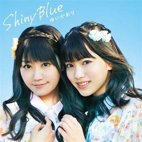 YESASIA: Shiny Blue (SINGLE+DVD)(First Press Limited Edition)(Japan ...