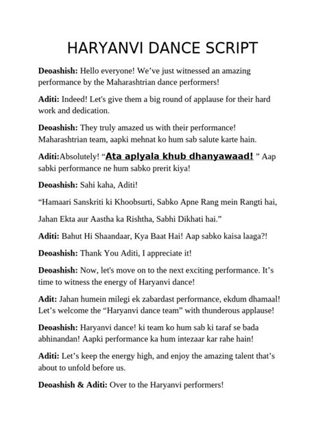 Animation Dance Script 的图像结果