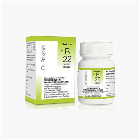 MEDICATED GLOBULES FOR INFLUENZA & FEVER - 20 GM – Buy Bakson