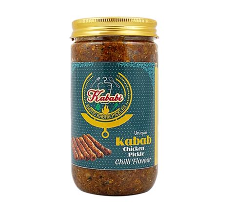Buy Chicken Chilli Seekh Kabab Pickle Online from Achari Pickle at Best ...