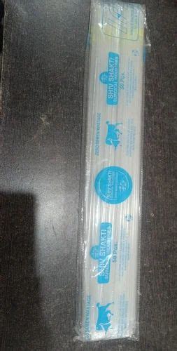 Artificial Insemination Sheaths - Artificial Insemination Gun Trader ...