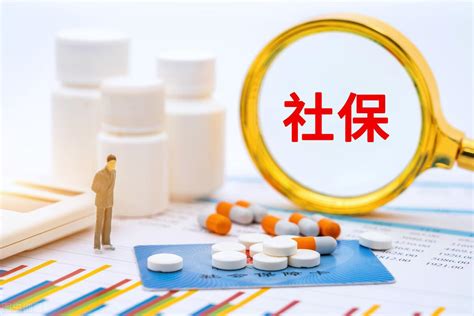 社保缴纳|社保政策资讯|社保代缴 - 小豆网