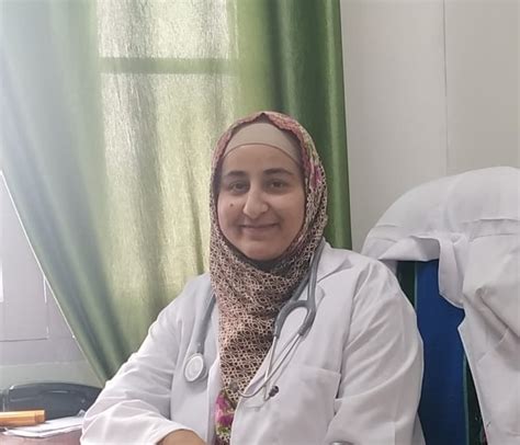 Health Centre, University of Kashmir