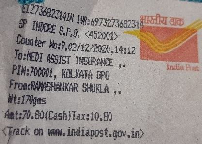 India Post — non delivery of speed post article at kolkata airport tmo