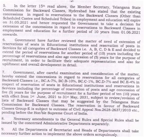 Telangana G O Ms 03 Age Relaxation to Backward Classes Extended from 5 ...