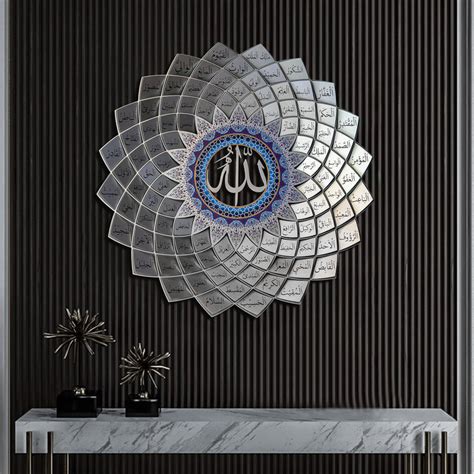 3D Metal 99 Names of Allah Wall Art – auromin.in
