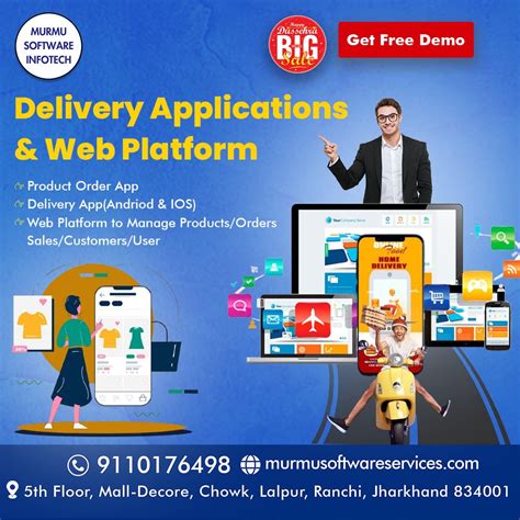 Web API Application 的图像结果