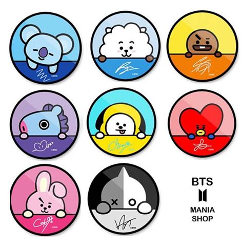 BT21 Tutorial 的图像结果