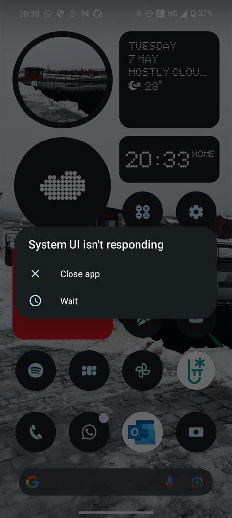 System UI Not Responding 的图像结果