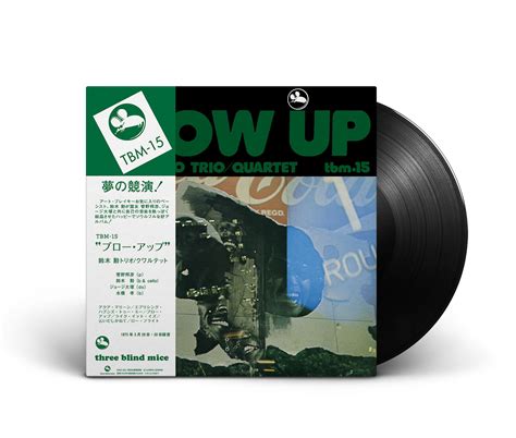 36002534; 【帯付/JAZZ/THREE BLIND MICE】Mari Nakamoto With Isao Suzuki/Mari ...