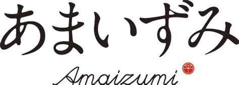 amaizumi