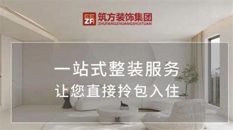 [北京苏技创意装饰]110㎡现代简约风格三居室，灰色与木质的结合_公司动态__装信通网