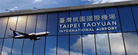 Taipei Airport Restaurants: A Guide to Culinary Delights Before You Fly ...