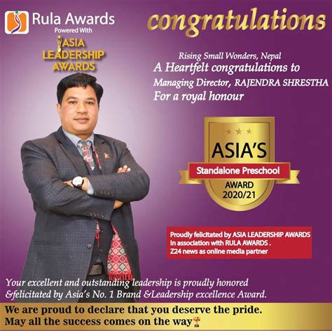 ASIA - No.1 Brand and Business Award,Businees Awards in india ...
