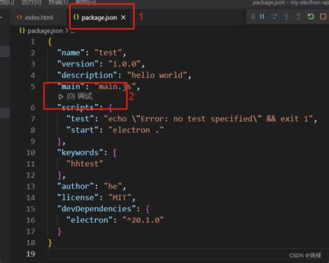 Electron Script 的图像结果