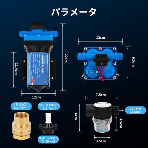 Poafamx Full Pressure Booster Pump Max Flow Rate India | Ubuy